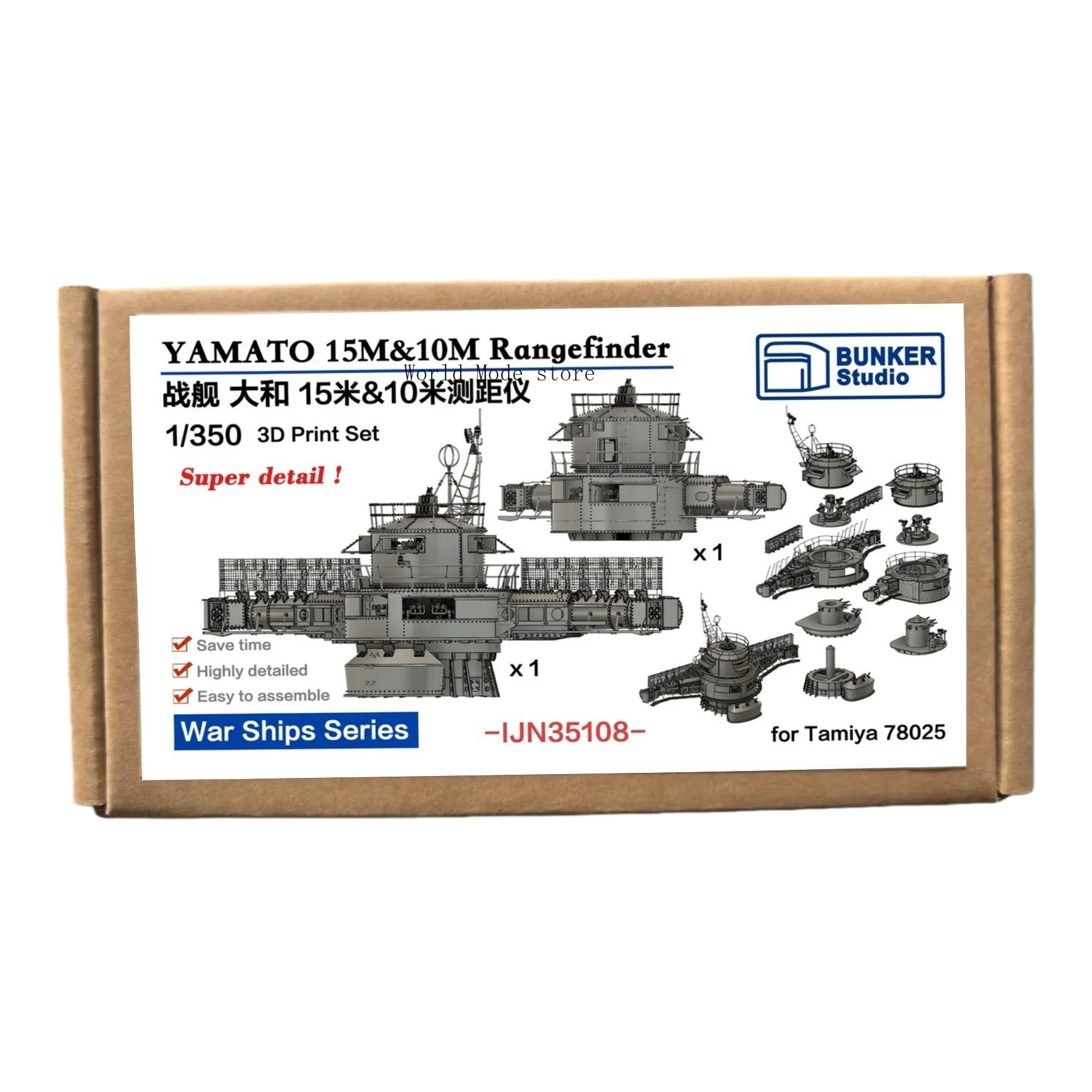 IJN35108 1/350 IJN Yamato 15M&10M Rangefinder 3D Print Set Super Detail Upgrade Part for Tamiya 78025 Warship Model