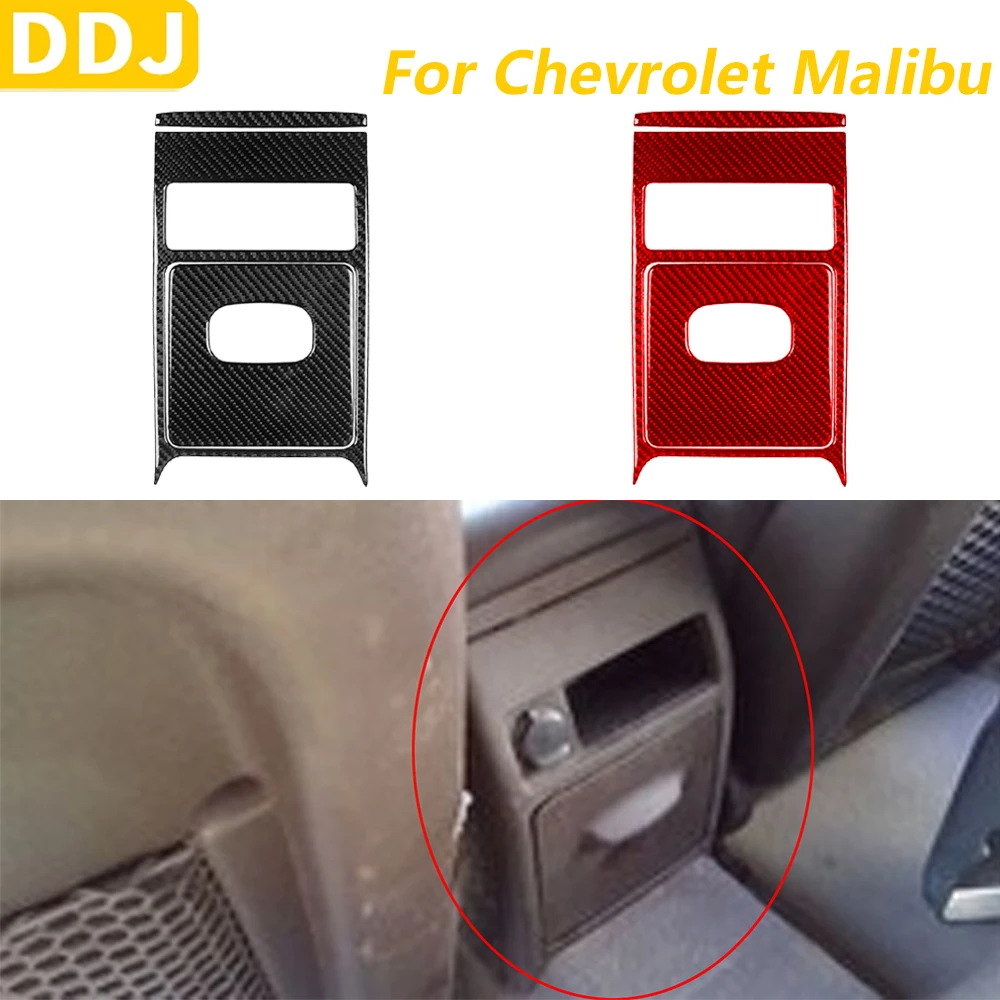 

For Chevrolet Malibu 2010 2011 2012 Carbon Fiber Rear Storage Box Panel Set Decorative Cover Car Accessories Interior Sticker