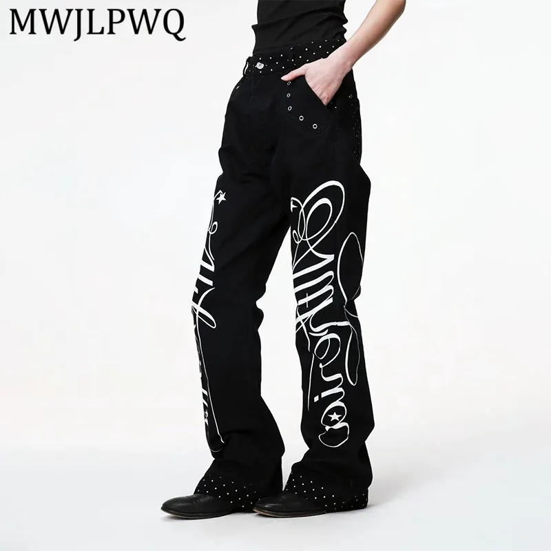 

MWJLPWQ Vintage Double-Fabric Spliced Metal Jeans For Men Vintage Street Slim-Fit Curved Unisex Trousers 2026 Spring New 14617