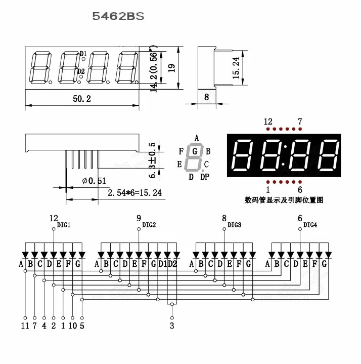 블루 0.56 인치 0.56in 시계 LED 디스플레이, 0.56 인치 7 세븐 세그먼트 4 비트 디지털 튜브, 공통 양극 시간 12 핀 디지트 튜브, 20 개