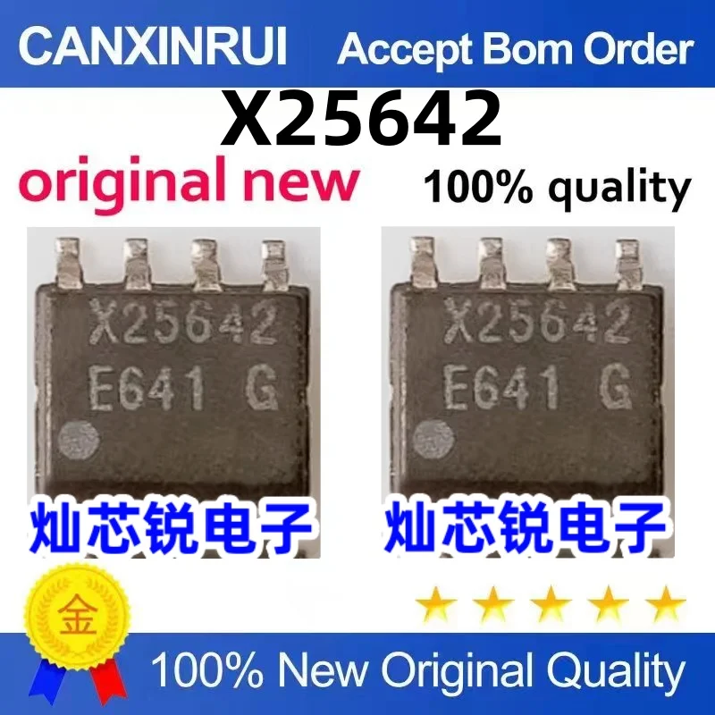 

（10 pieces）X25642G X25642 SOP-8 Common Memory