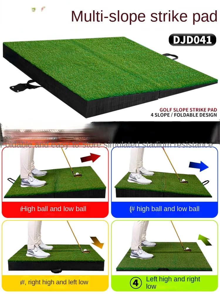 

Golf slope hitting pad 4 kinds of gradient foldable ultra-portable driving range training swing ball pad