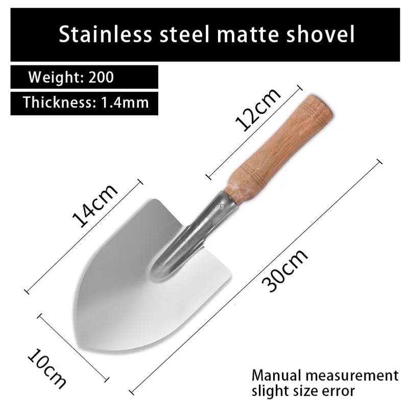 Stainless Steel Small Shovel Planting Flowers Garden Tools Pot Planting Gardening Digging Soil Succulent Flower Spade