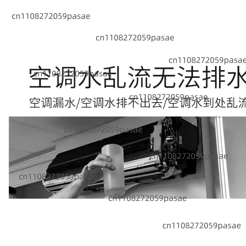 Central air conditioning drain pump condensate lift pump external hanging cabinet air duct machine special automatic drain