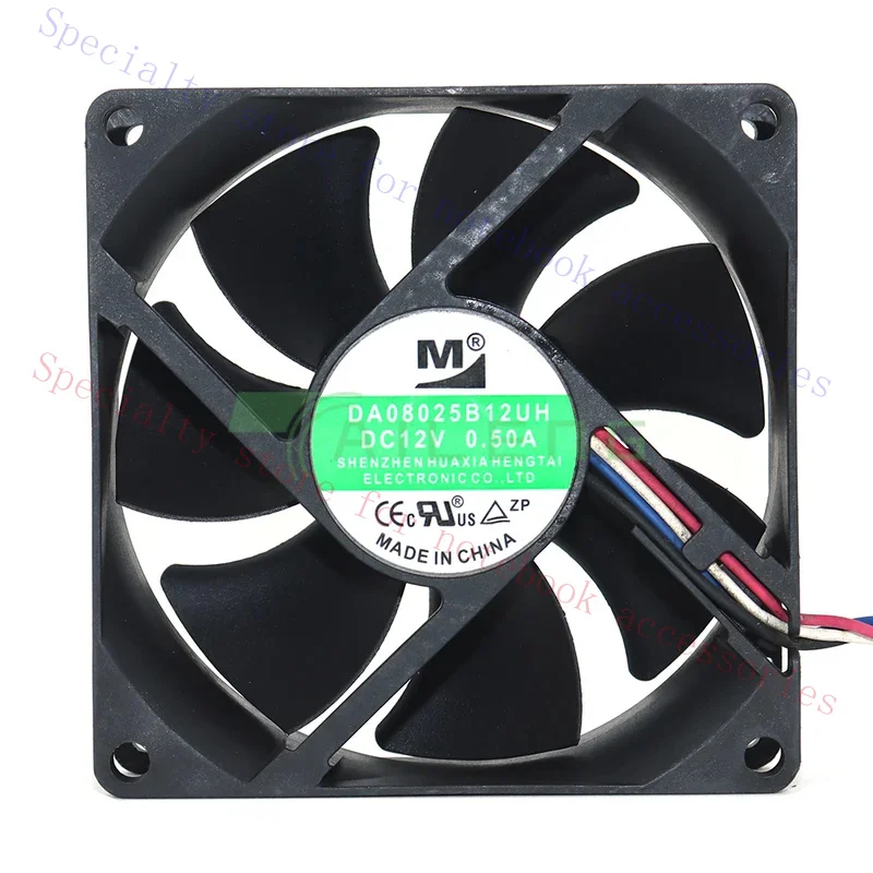 Original DA08025B12UH DC 12V 0.50A 80*80*25MM 8CM 80mm Cooling Fan 4 pin PMW Shenme PSU Cooler