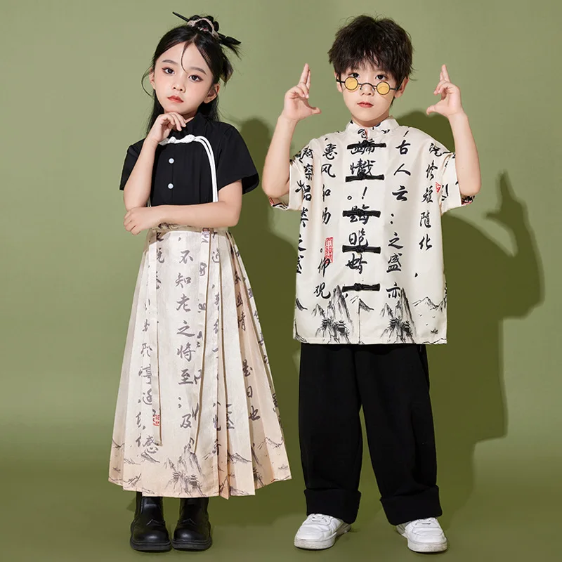 Traje Hanfu mejorado tradicional para niñas y niños, traje de rendimiento de cultura clásica china, ropa de rendimiento, nuevo