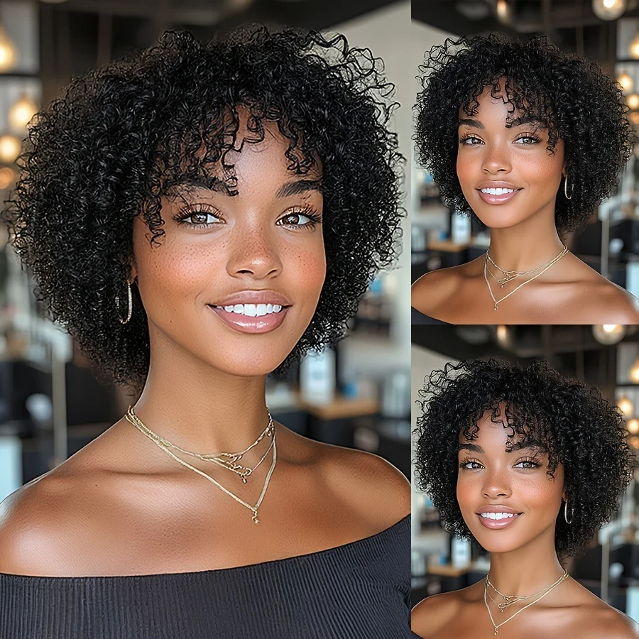 

8-дюймовый кудрявый парик с стрижкой пикси с челкой для женщин, бразильские человеческие волосы, короткие вьющиеся волосы, полностью машинное производство