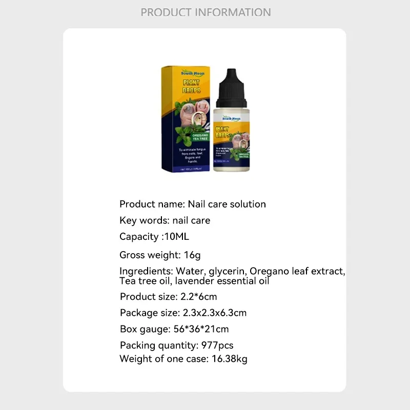 Sérum réparateur pour les ongles, soin des pieds et des doigts, nourrissant, liquide de traitement