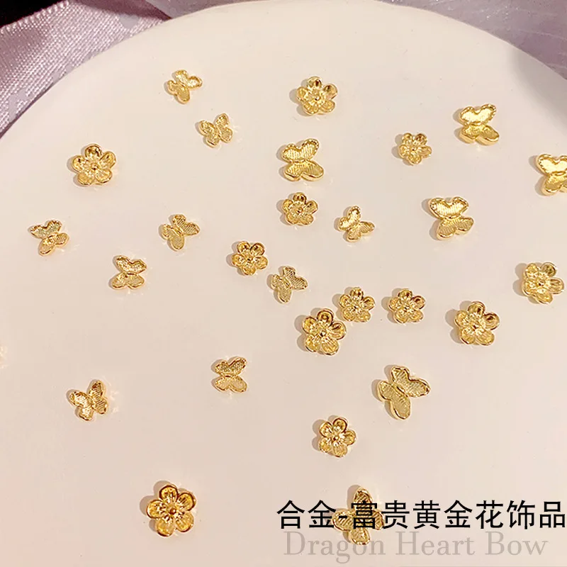 20pcs Gold Color Metal 3D Flowers Butterfly Nail Decoration Electroplated Golden Alloy Nail Accessories DIY Nail Art Drills