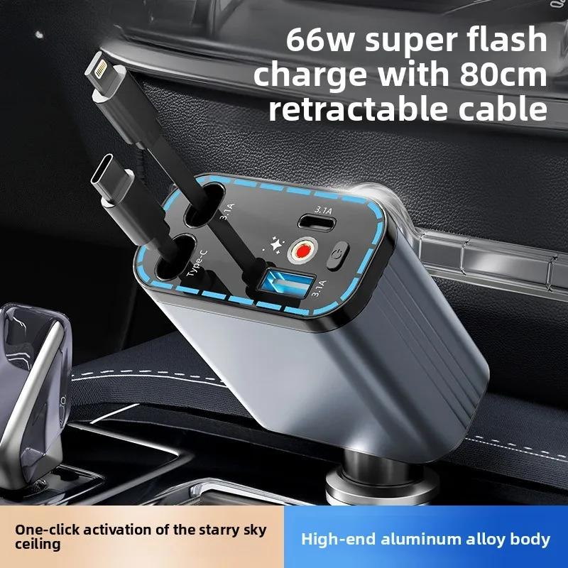 

Car Charger,Super Fast Charging Telescopic Cable, Car Cigarette Lighter, One-to-three Conversion Plug