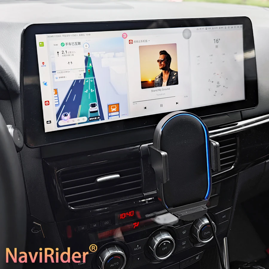 1920*720 Qled Car R… - image