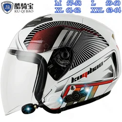 Kuqibao Motorcycle Helmet Electric Half Helmet Safety Certified Bluetooth High-definition Reinforced Lens Helmet
