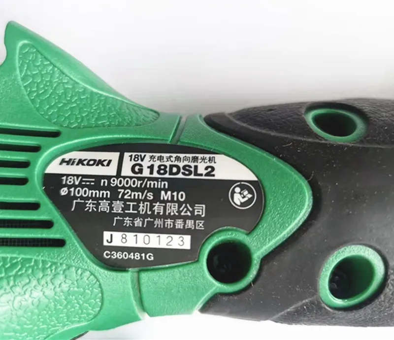 HiKOKI G18DSL G18DSL2 For HITACHI Angle Grinder 100 mm 4“ 18V Bare Unit no charger and battery