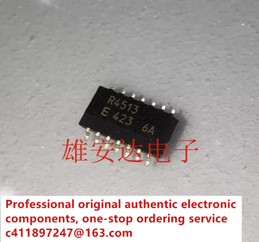 5PCS/silk screen R4513 RTC4513 SOP14 high-precision clock chip RTC4543 brand new original stock