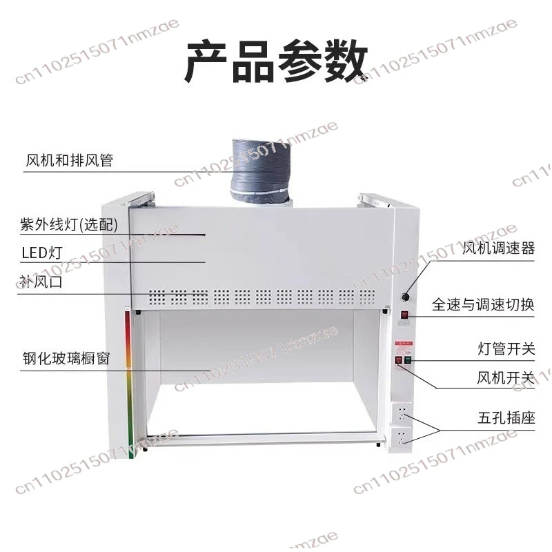 F8 Chemical Laboratory Desktop Fume Hood, Laboratory Fume Hood Hospital Laboratory Equipment Chemical Fume Hood 650L