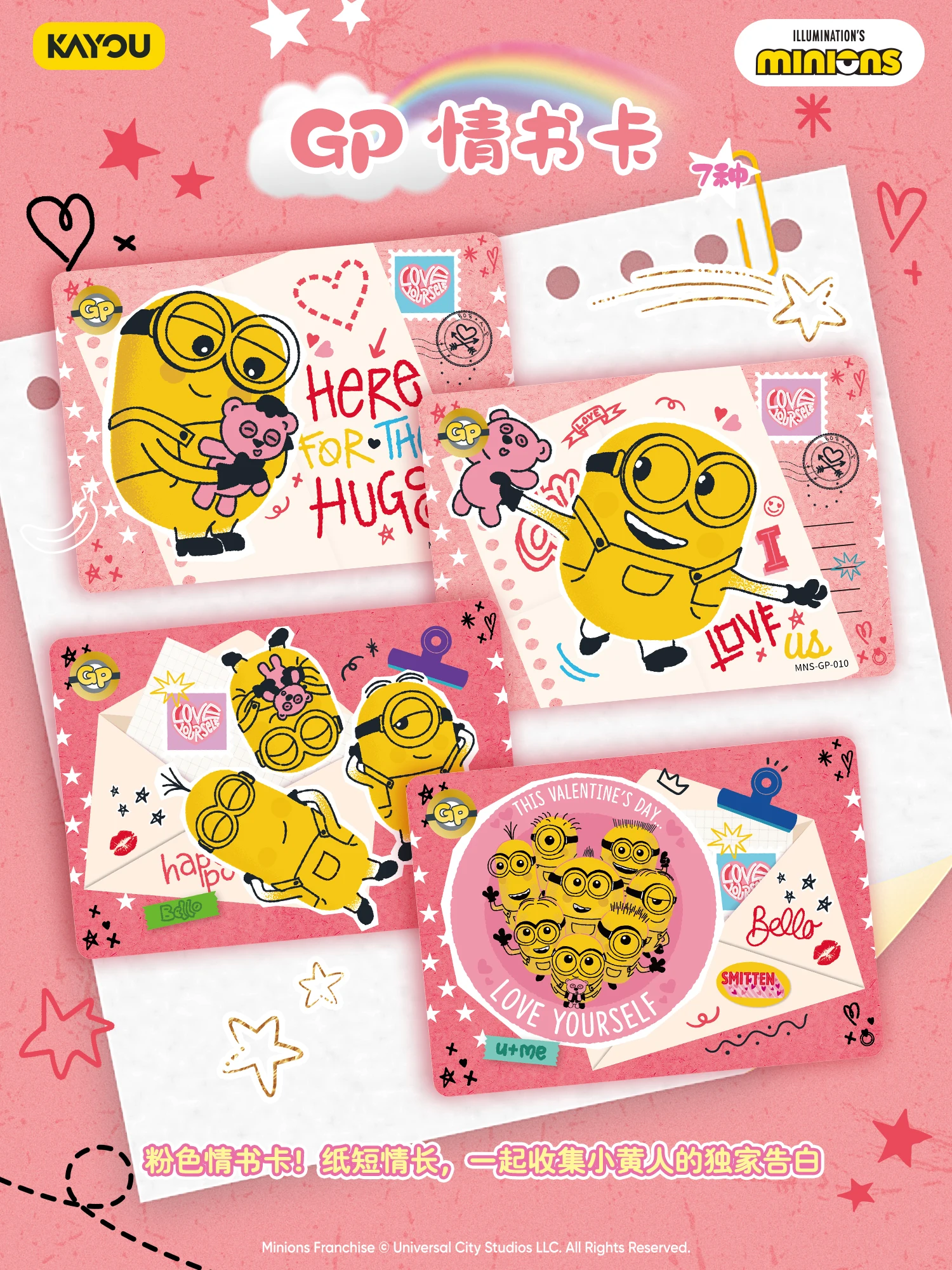 New KAYOU Minions Collectible  - Official Merchandise Anime 评论和价格