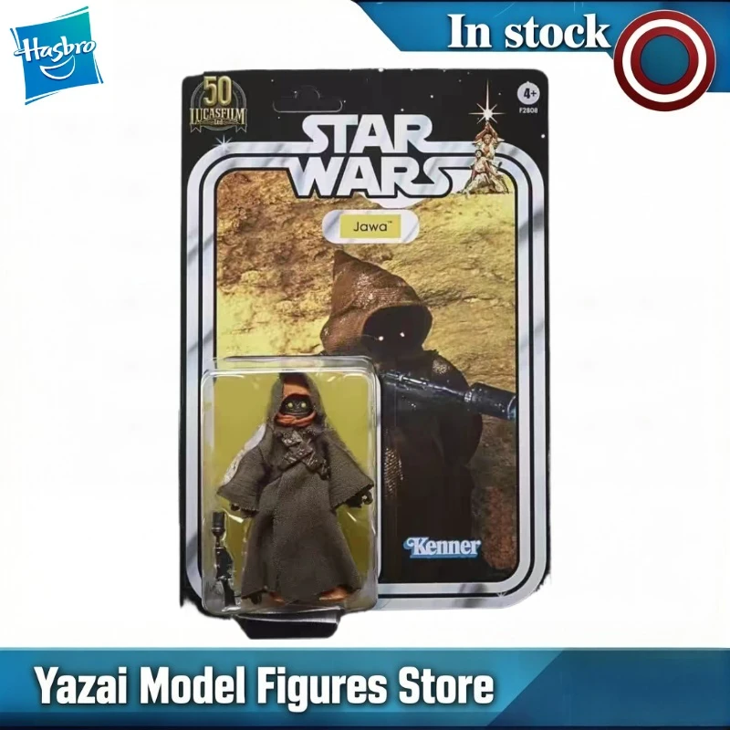オリジナルハスブロ-star-wars-ジャワ-アクションフィギュアモデル