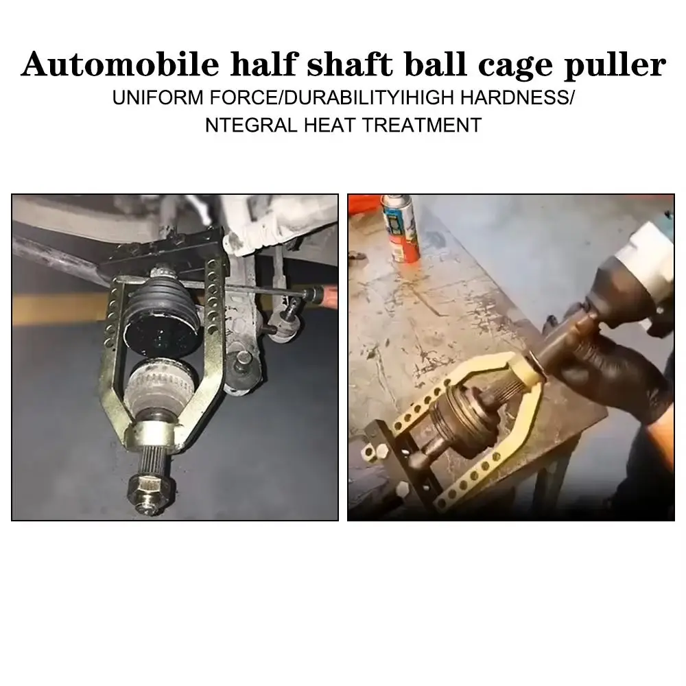 

Универсальный съемник с 9 отверстиями, полностью регулируемый, из углеродистой стали, для авторемонта