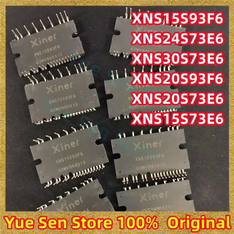 

XNS15S93F6 XNS24S73E6 XNS30S73E6 XNS20S93F6 XNS20S73E6 XNS15S73E6 NEW IGBT Module