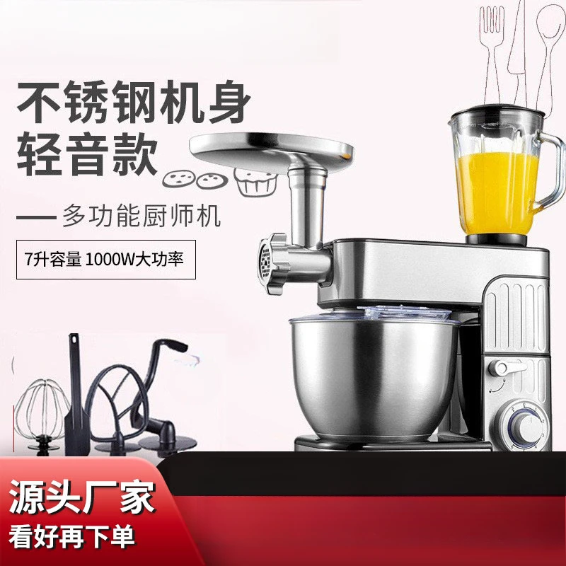 Factory direct sales, dough mixing machine
