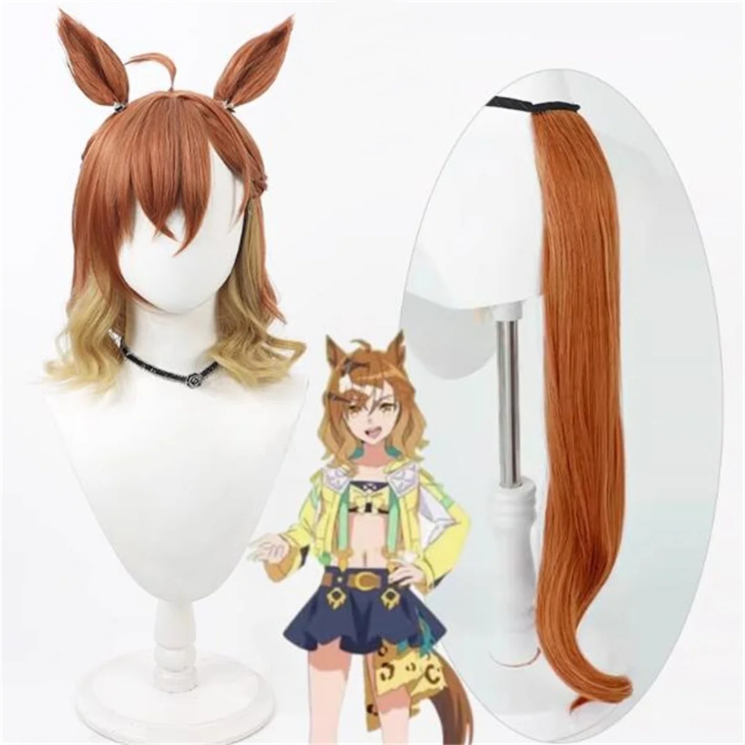 cosplay-uma-musume-pretty-derby-forest-hole-peruca-anime-carnaval-festa-peruca-curta-encaracolada