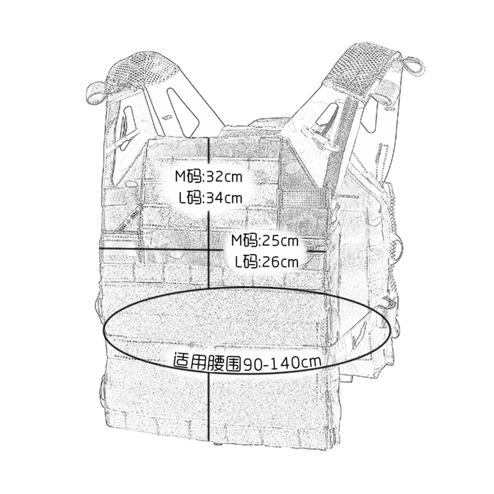 JPC-R Series Tactical Vest JPCR Body with 1band Side Panel RS01