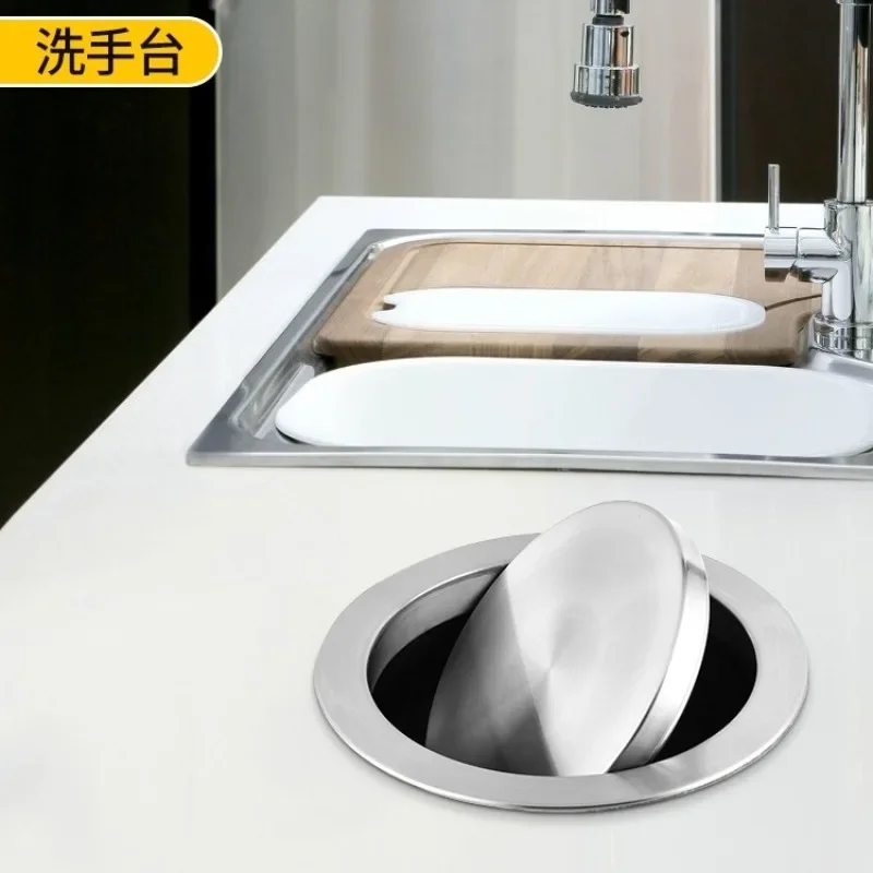 Countertop embedded stainless steel trash can flip cover shaking cover elastic cover decoration kitchen bathroom brushed square