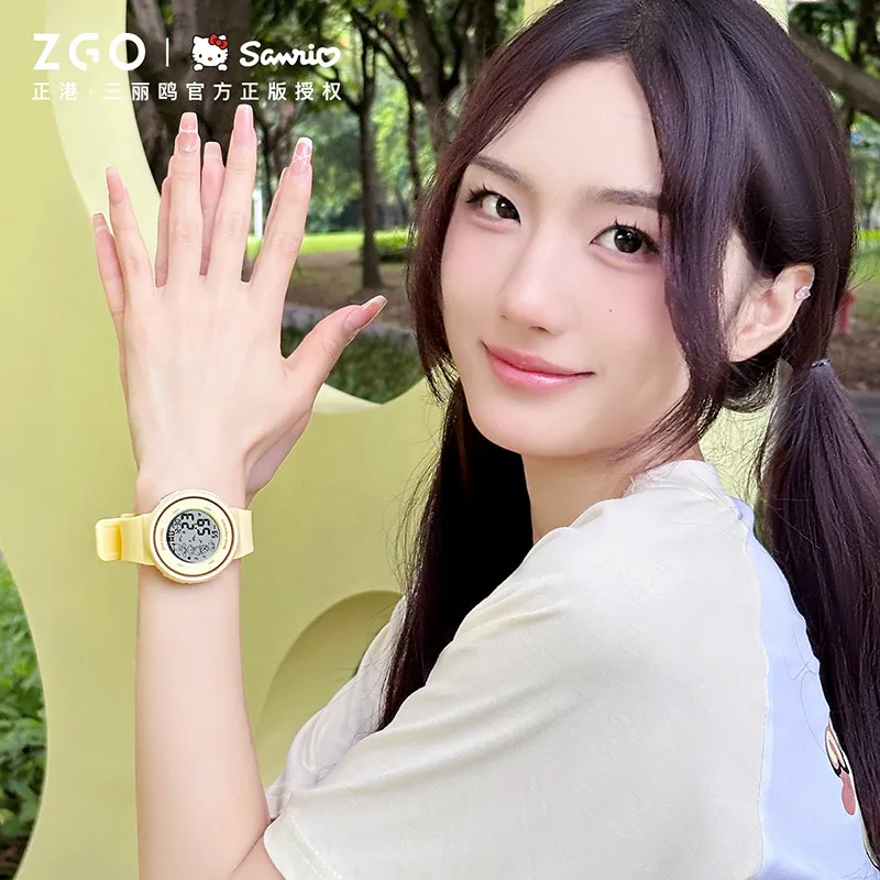 ZGO サンリオ クロミ キッズウォッチ 学生用 ブラック スポーツウォッチ 発光電子デジタル時計 ギフト 8551