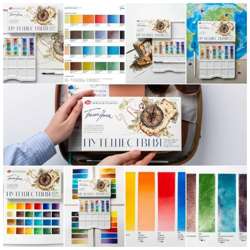 Zestaw farb akwarelowych New Russian White Night Master Solid 2026, farby w kostkach Fairy Elf/Travel, pełne bloki, pigmenty akwarelowe, artykuły plastyczne — zdjęcie produktu 4