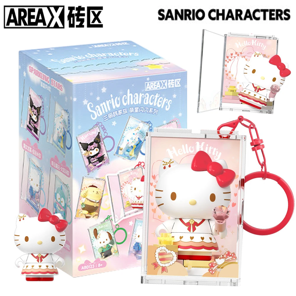 

AREAX Original Sanrio Pendant Blind Box Cute Star Sparkling Series Kuromi Anime Peripheral Bag Car Key Trendy Decoration Gifts