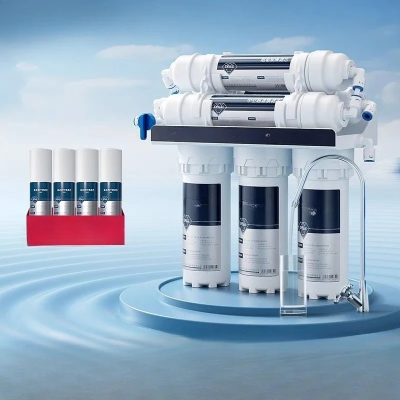 Under Sink Water Fi… - image