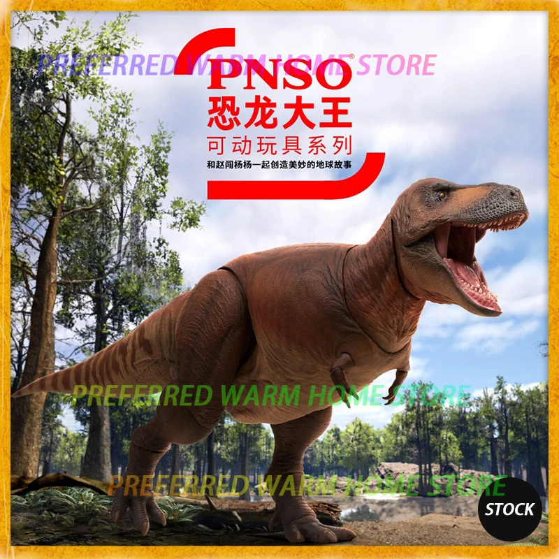 New Tyrannosaurus R…