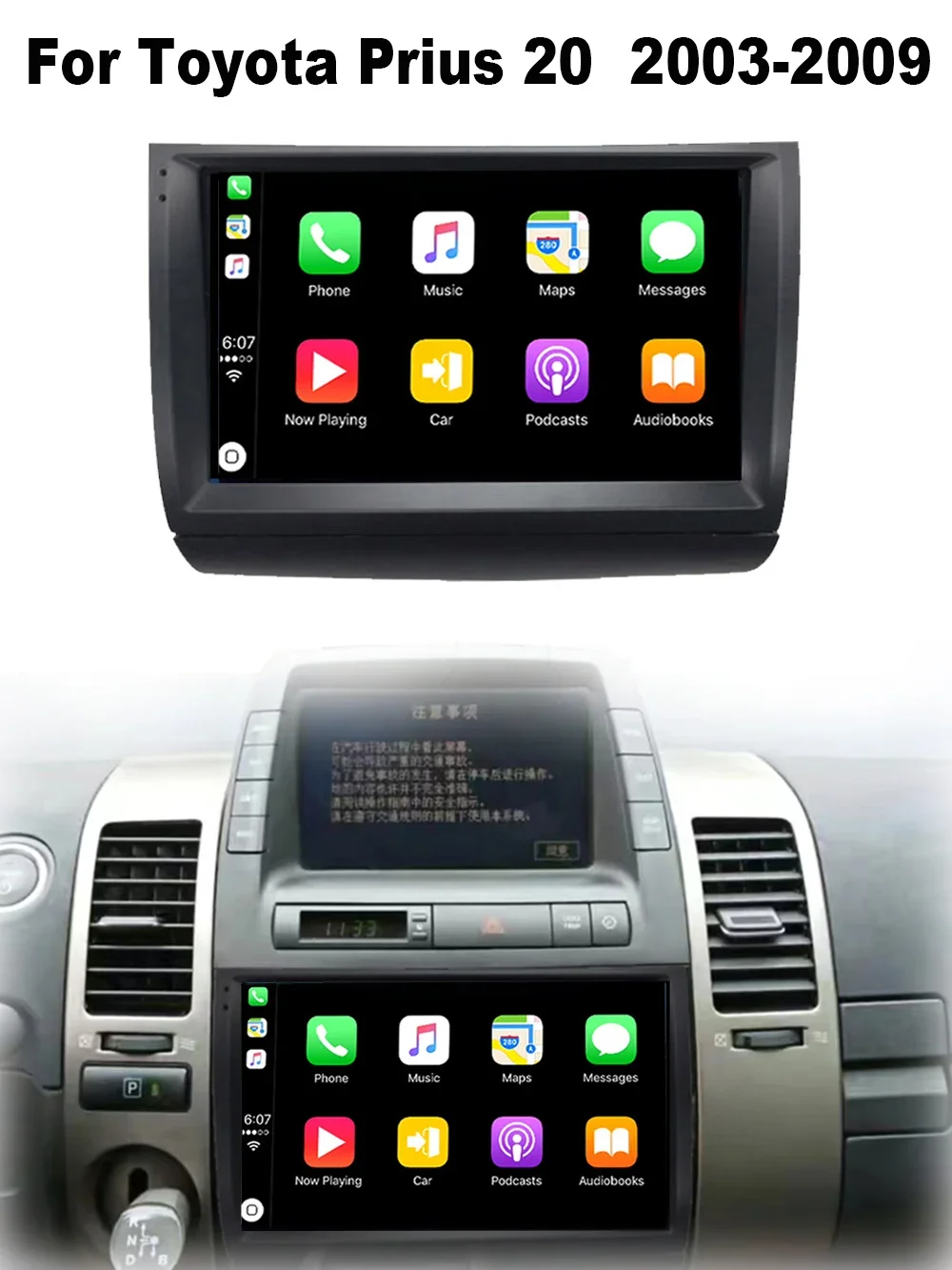 Carplay Autoradio 2 din Android 16 Voor Toyota Prius 20 2003-2009 Autoradio Multimedia Video Player GPS navigatie Stereo BT HU - afbeelding 2