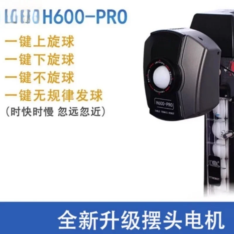 H600-PRO Table Tennis Robot Multifunctional w/ Ball Recycle Net & 2.4G Wireless RemoteGoods in stock