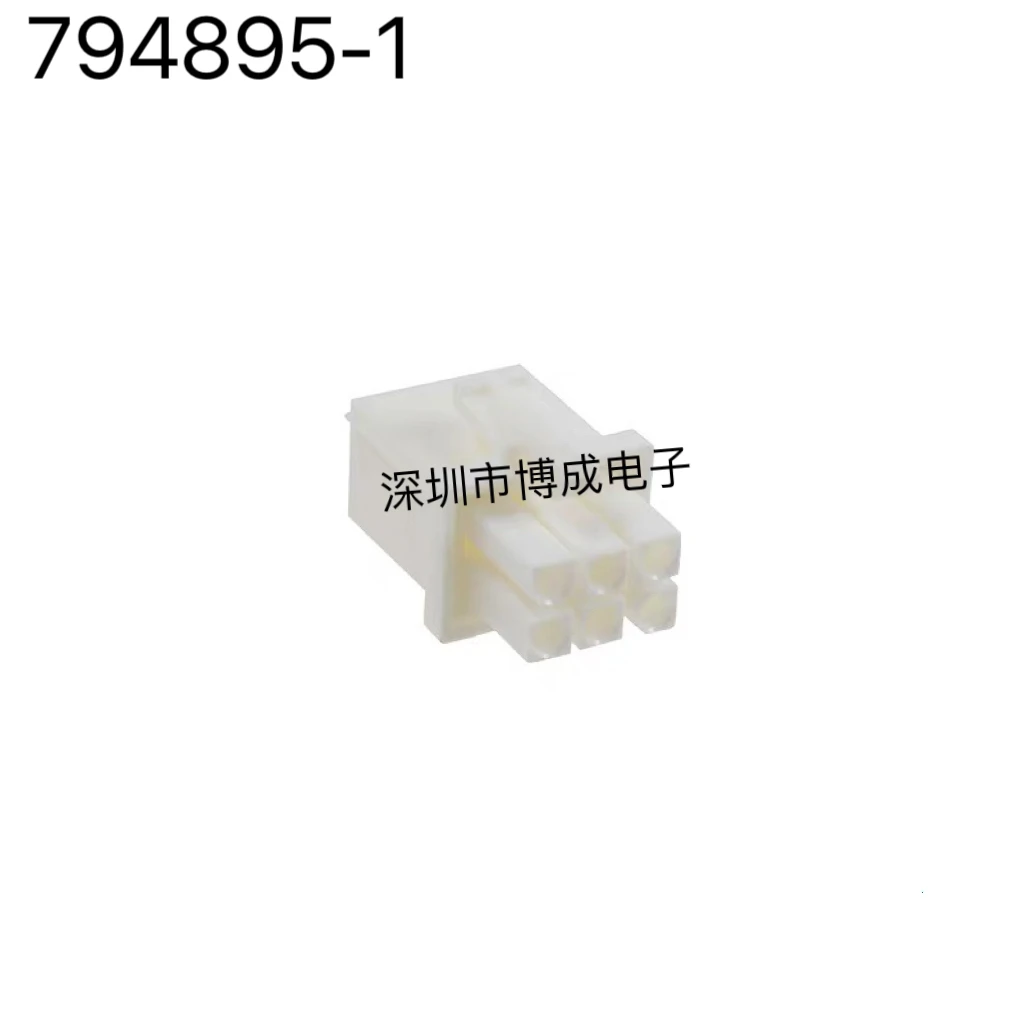 

10PCS 794895-1 TE Connector 2x3P 4.14mm 100% New original