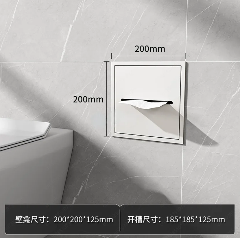 Toilet Embedded Roll Paper Pumping Tissue Box Concealed Shelf Bathroom Toilet Side Storage Cabinet