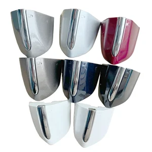 مقبض باب أيسر خارجي أمامي ، غطاء إطار من الكروم لفورد فيوجن ، مونديو ، MK5 ، إيدج ، MK2 ، طوروس 2015-2020 ، DS7Z54218A15CA ، 1 قطعة أعلى 6 مبيعات جبيرة قبضة الثور - رقم 5