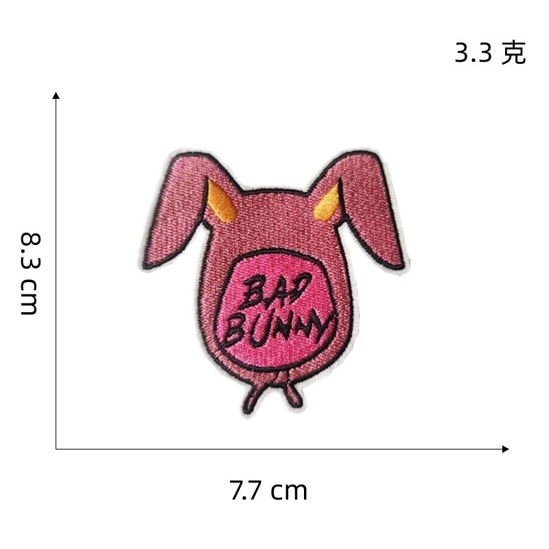 American singer patch Bad bunny funny embroidery Iron On badge clothes hat DIY decorative accessories mendable gloves shoes