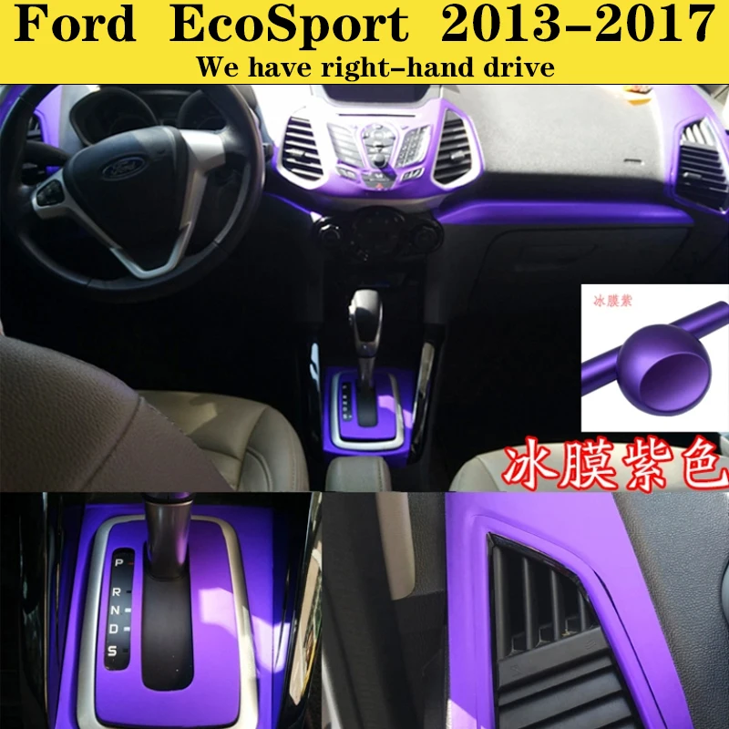 

Suitable for EcoSport Interior Stickers,Carbon Fiber Modified Film for Central Control Gear Shift for Ford EcoSport 2013-2017