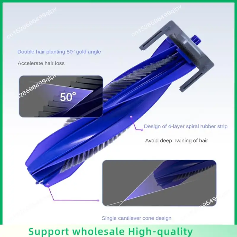 

ABSF For Narwal Freo X Ultra / Narwal J4 / J4 Lite Main Roller Brush Replacement Spare Parts Parts