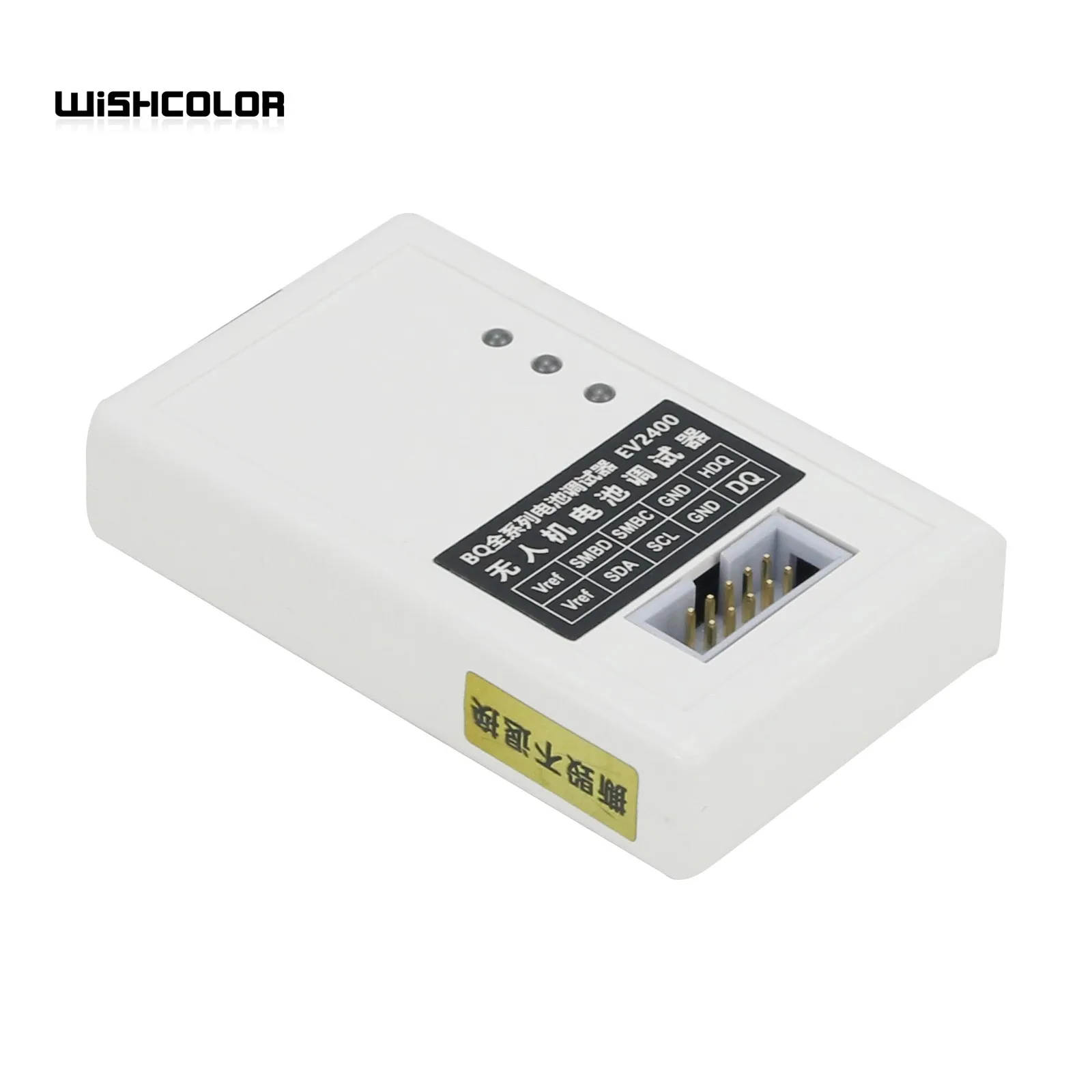 Wishcolor EV2400 Battery Metering Chip Programmer UAV Battery Debugger Compatible With EV2400 EV2300 For TI