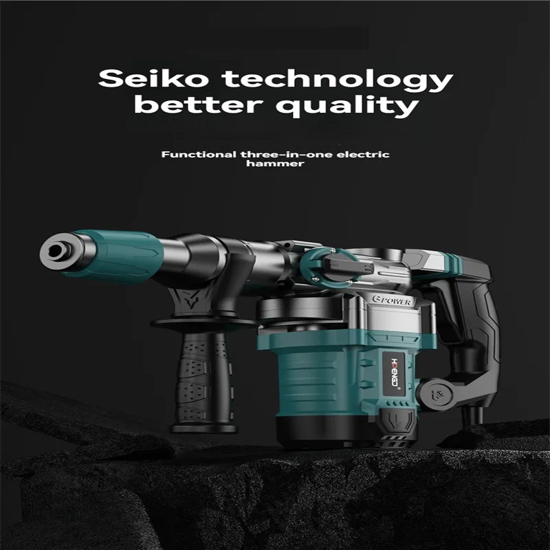 3 in 1 Brushless Impact Hammer 21V Cordless Hammer Drill FUNCTION Multifunctional Steel Concrete Wood