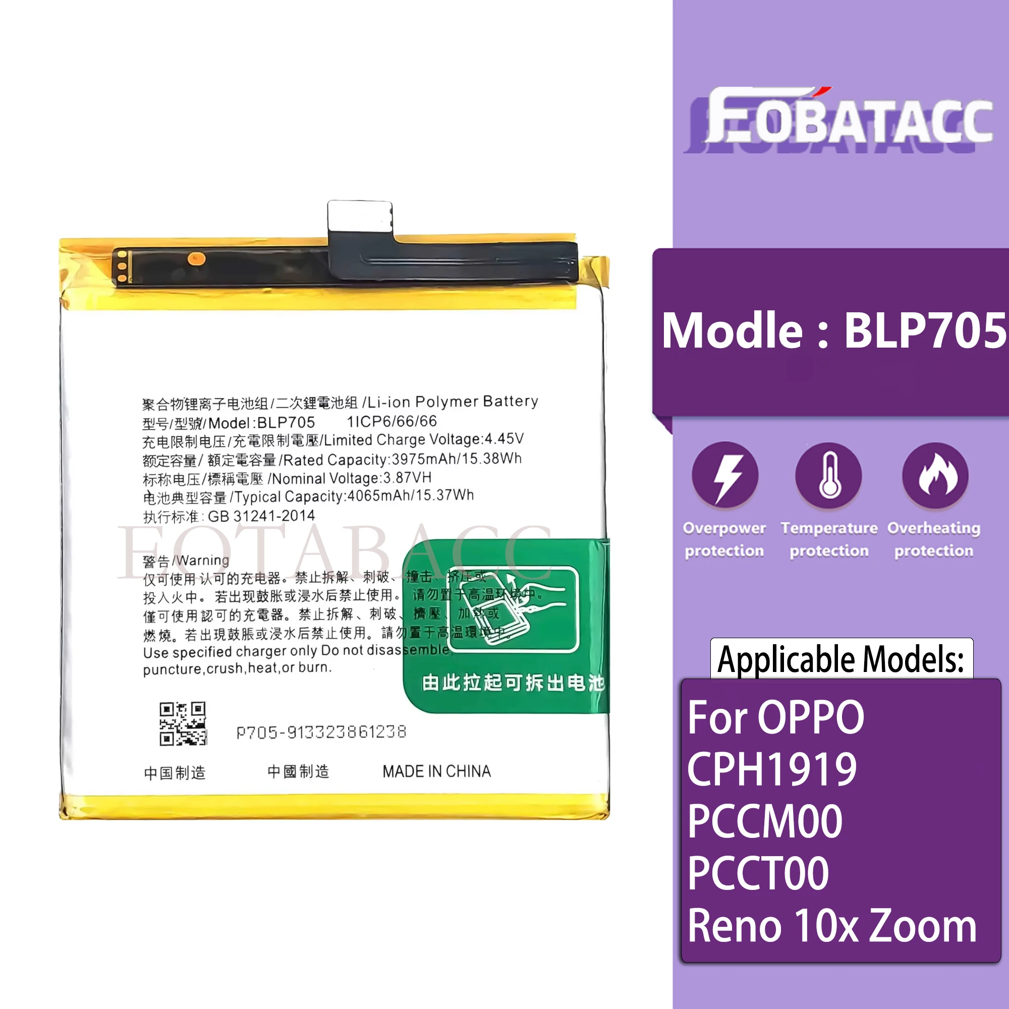 

BLP705 Battery for OPPO CPH1919 PCCM00 PCCT00 Reno 10x Zoom RENO10 PHONE high capacity Capacity Batteries Bateria