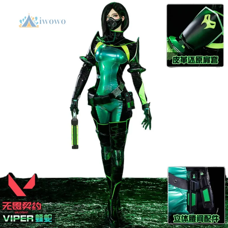 

Valorant Women Cosplay Costume Viper Bodysuit Uniform Arm Kneepads Outfits Halloween Carnival Party Role Play Clothes Suit