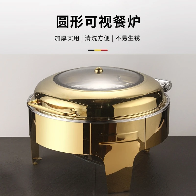 Round Thickened Stainless Steel Buffet Stove Hydraulic Flip Visual Clamshell Electric Heating Food Warmer for Hotel Restaurant