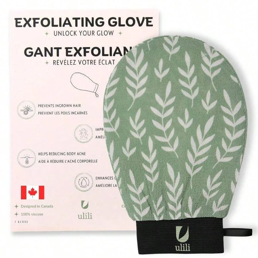 

Premium Exfoliating Glove Exfoliating Mitt And Kessa Shower And Bath Use Hammam Body Scrubber Deep Cleansing And Skin Renewal M