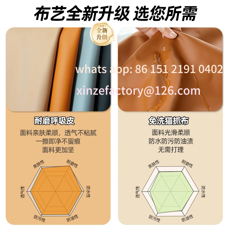 Customizable Electric Sofa Single Adjustable Electric Lounge Chair