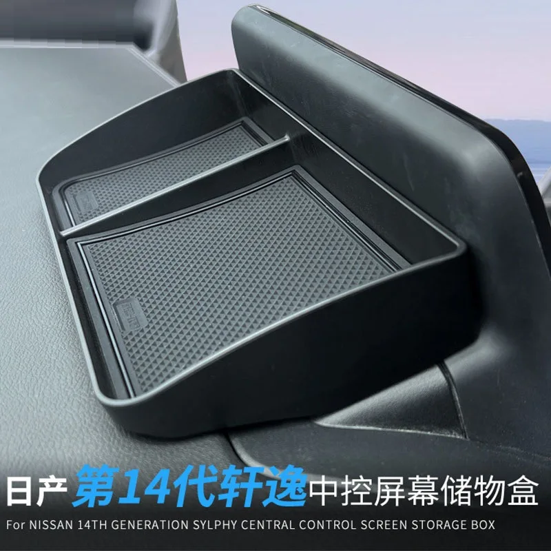 

For 20-24 Models of 14th Generation Sylphy Central Control Screen Storage Box Instrument Panel Storage Car Special Modification