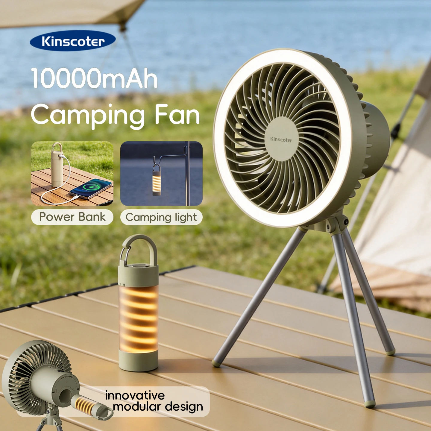 

Вентилятор для кемпинга на открытом воздухе 10000 мАч, подвесной, перезаряжаемый, настольный, портативный циркулятор воздуха со съемной лампой для кемпинга и функцией Power Bank