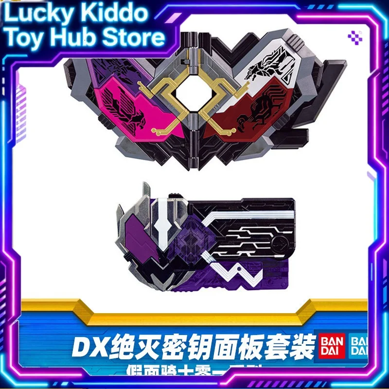 

Bandai Brand New Kamen Rider Zero-One Side Story Dx Metsuboujinrai Extinction Key Panel Set Anime Cosplay Prop For Anime Fans
